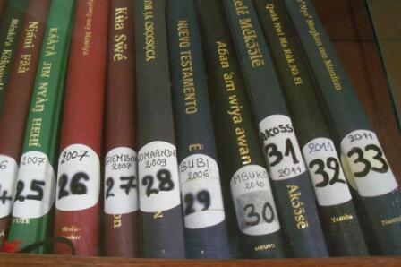 Bibles